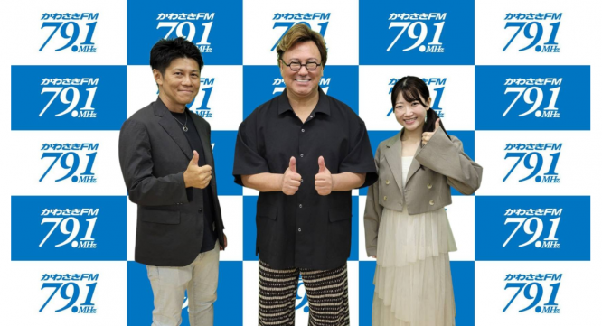 アトワジャパン株式会社のプレスリリース画像