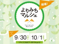 大日本印刷株式会社のプレスリリース画像