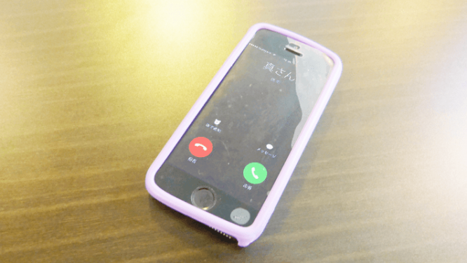 儂の画面汚過ぎぃ!! by ぺとら