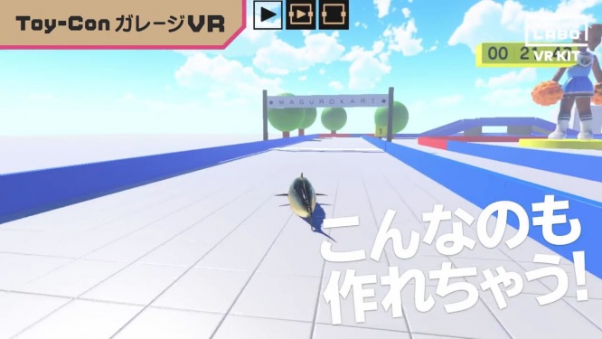 Nintendo Labo VR KIT