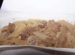 【はいじぃ迷作劇場】【激レア】カツ丼の自販機で３倍美味しく食べる裏技！【レトロ自販機】