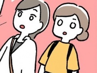 いつのまに仲良くなったの？　職場で堂々と男性との関係を話す女性の心情とは【職場のやべぇやつ #8】