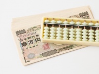 FUJIWARAのお財布事情。原西は月5万円のお小遣い