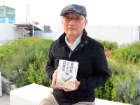 『遅読家のための読書術』著者の印南敦史さん