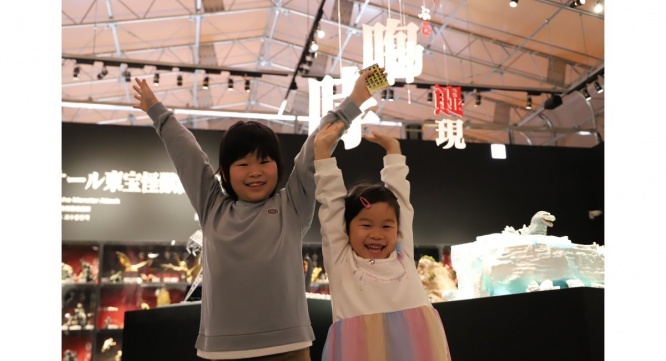 株式会社ニジゲンノモリのプレスリリース画像