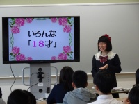 株式会社サーチフィールドのプレスリリース画像