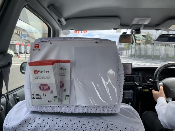 株式会社ａ１６のプレスリリース画像