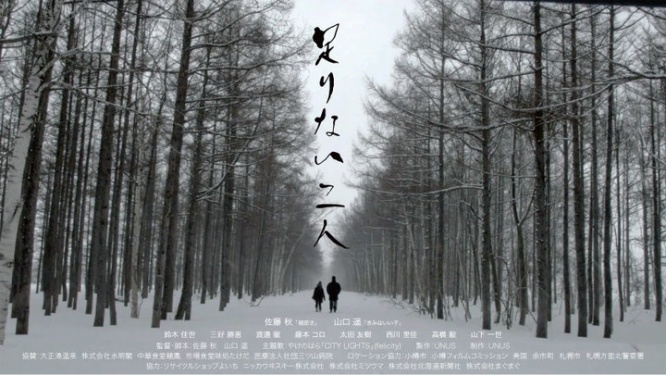 株式会社UNUSのプレスリリース画像