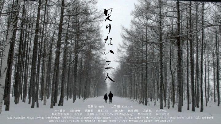 株式会社UNUSのプレスリリース画像