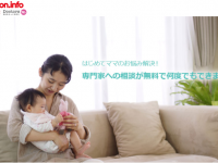 株式会社サイバー・バズのプレスリリース画像