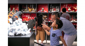 株式会社ニジゲンノモリのプレスリリース画像