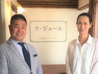 株式会社HEAVEN Japanのプレスリリース画像