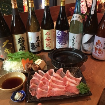 源平酒造株式会社のプレスリリース画像