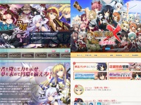 左：『珊海王の円環』、右：『戦国†恋姫X ～乙女絢爛☆戦国絵巻～』、各公式サイトより。