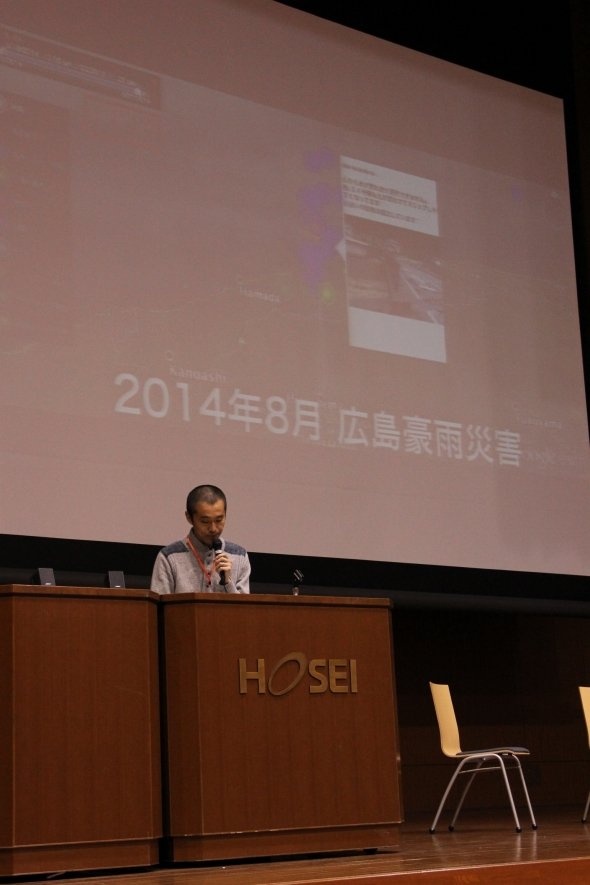 最優秀賞に選ばれたのは首都大学東京の渡邉英徳研究室「台風リアルタイム・ウォッチャー」
