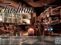 Fashion Tuesdayのプレスリリース画像
