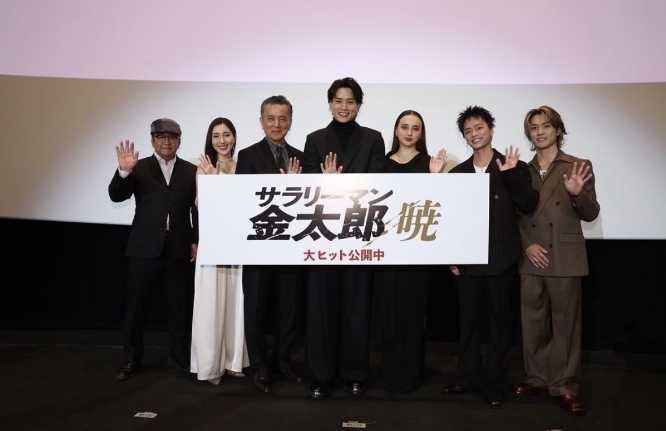 Instagram:鈴木伸之(@nobuyuki_suzuki_official)より