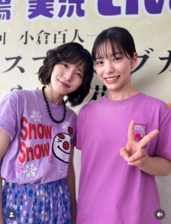 Instagram:松岡茉優(@mayu_matsuoka_koushiki)より