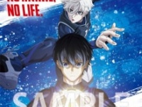 ブルーロック「NO ANIME, NO LIFE.」コラボポスター⒞タワーレコード