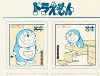 呼んだかしら。