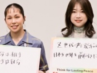 AI、大槻祐依氏