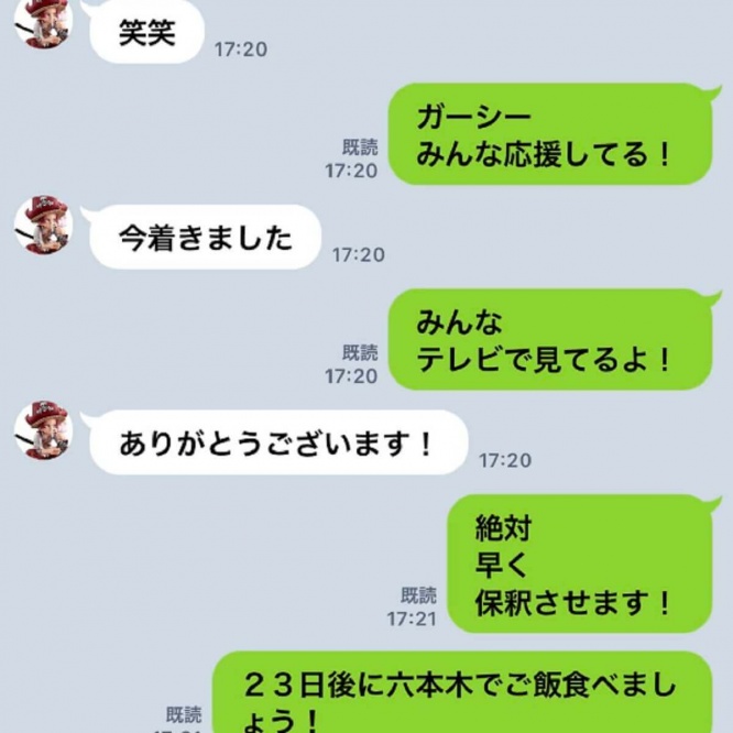 Twitter:立花孝志(@tachibanat)より