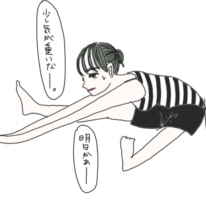 100日後に彼氏ができるハナ67日目-4