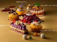 全部食べたい！