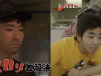テレ東金曜グルメドラマは柄本佑＆柄本時生の兄弟対決！　『ヤッさん』『侠飯』で準主役を演じる2人に視聴者から熱視線