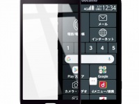 WANLOK合同会社のプレスリリース画像