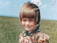 画像はイメージです