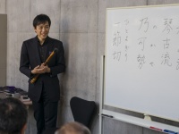 一噌幸宏・藤原道山・住吉美紀 『音和座　Journey　into　the　Beats　of　Japan』