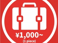 株式会社ニュートンのプレスリリース画像
