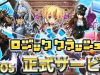 コムシード株式会社のプレスリリース画像