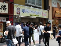 会場となったハロースクエア（以下、Jタウンネット編集部撮影）