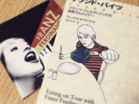 外国人から見て、日本食って実際どうなの？　イギリスの人気ロッカー、幕の内弁当を食す！