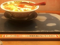 飛行ルートとは...