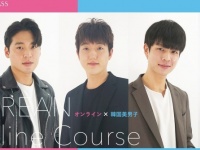 株式会社ミライシコウのプレスリリース画像