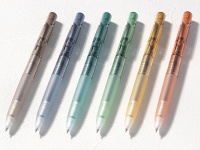 夏らしい爽やかカラー。「ブレン」内部機構が見えるクリアボディに新色登場