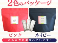 株式会社ナカヤマ　ハッピーナチュラルのプレスリリース画像