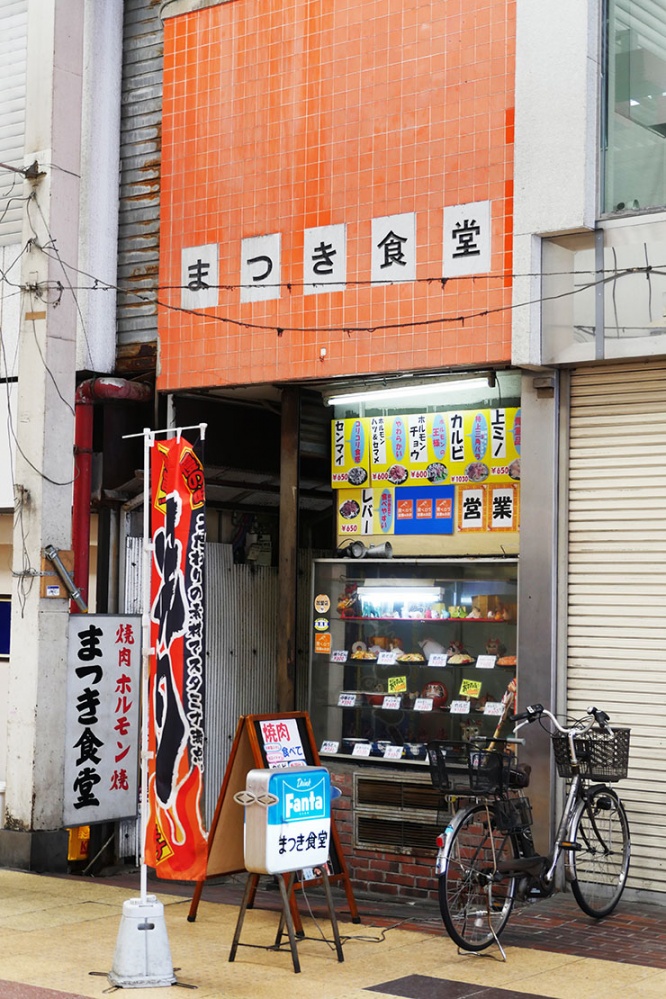 matsuki18