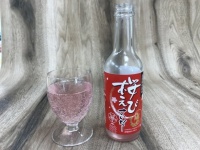 桜えびサイダー