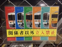 かっこいい！（写真はおぎさんのツイートより）