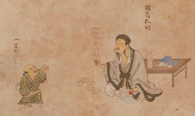三国志で有名な諸葛孔明が積み木の曲芸を披露している(狩野昌運「異代同戯図巻」　江戸時代　17世紀　福岡市美術館蔵)