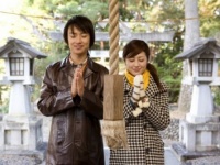 絶対外さないっ！　男性が「大晦日に行きたい」デートスポット6選