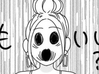 アウト―。体目的の男性に見られる共通点【東京恋愛備忘録 #13】