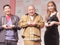 チョコレートプラネット・長田庄平、松尾駿、藤田ニコル