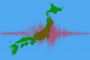 画像はイメージです