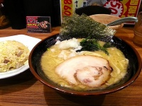 横浜家系ラーメン（編集部撮影）