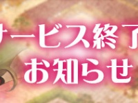 株式会社アピリッツのプレスリリース画像